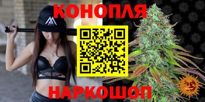 кокаин VHQ Балаково