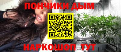 кокаин VHQ Балаково