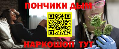 стаф Балашиха