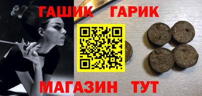 кокаин VHQ Балаково