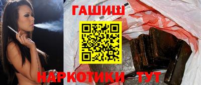 стаф Балашиха