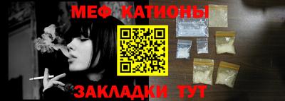 кокаин VHQ Балаково